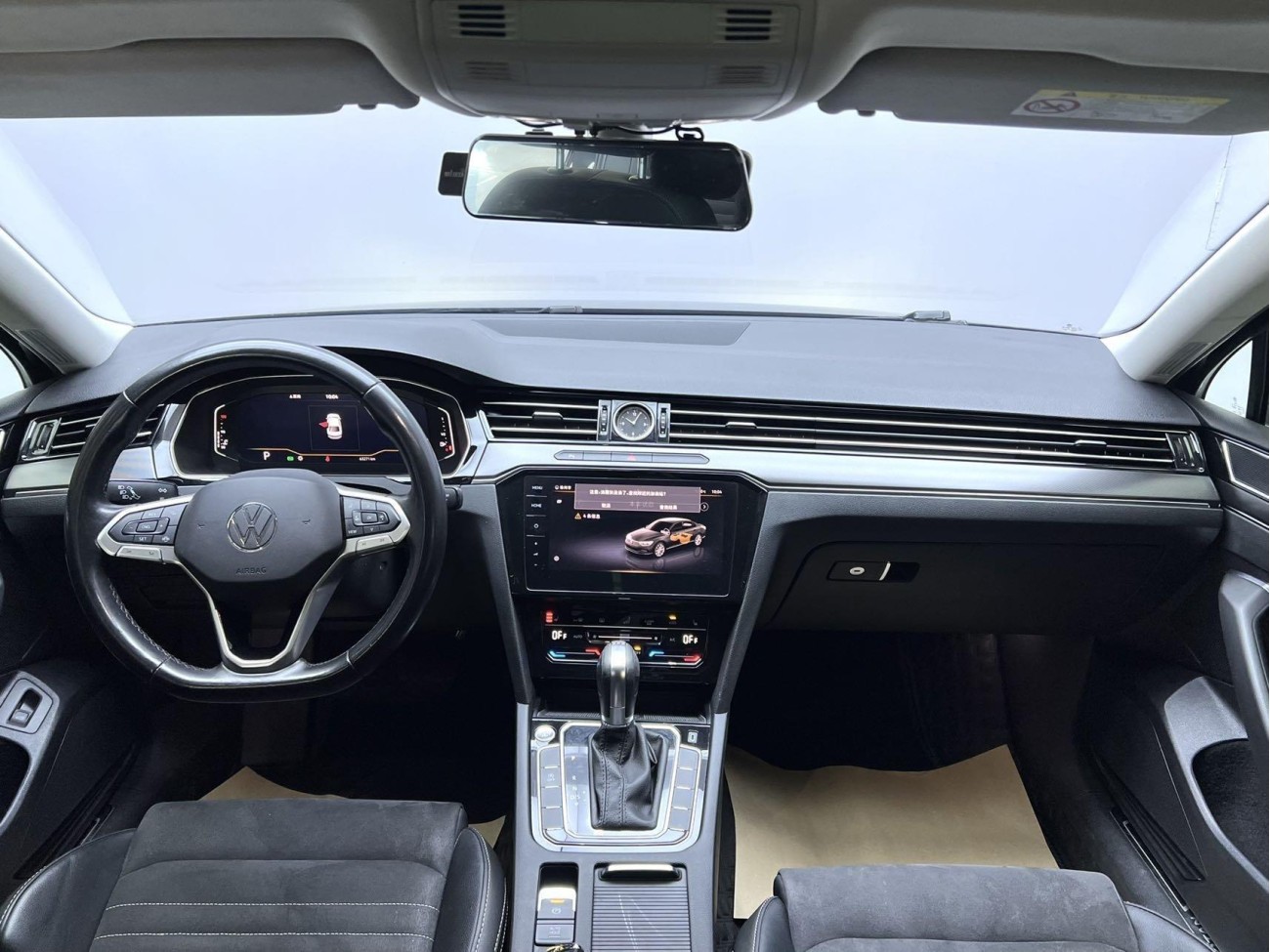 Volkswagen Magotan 2021