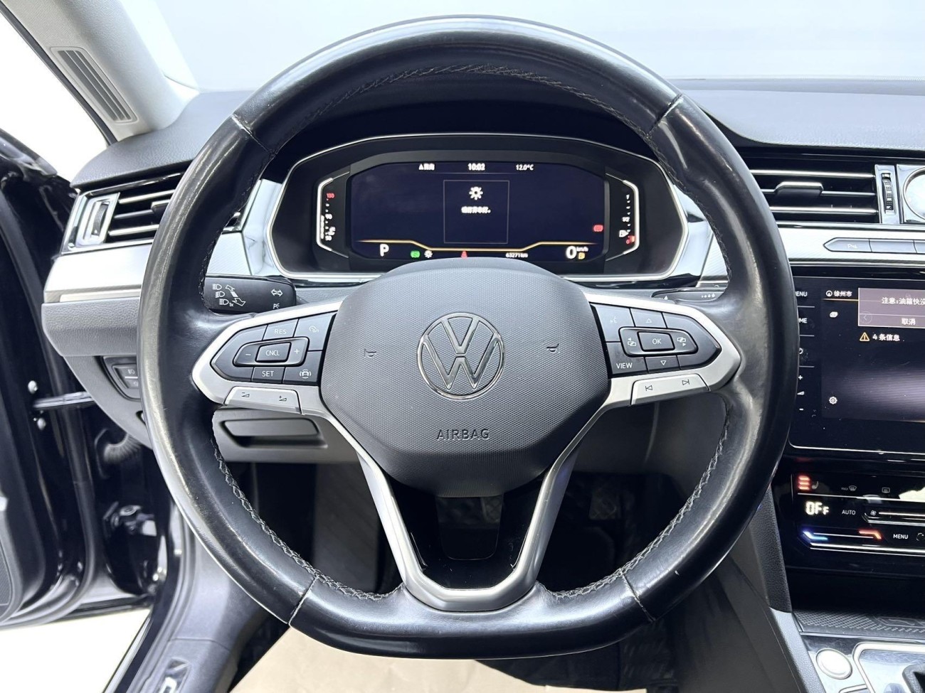Volkswagen Magotan 2021