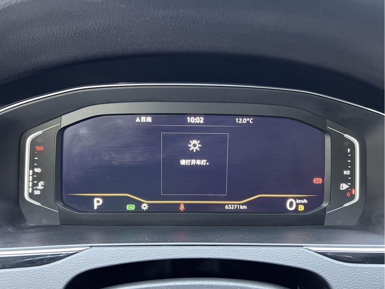Volkswagen Magotan 2021