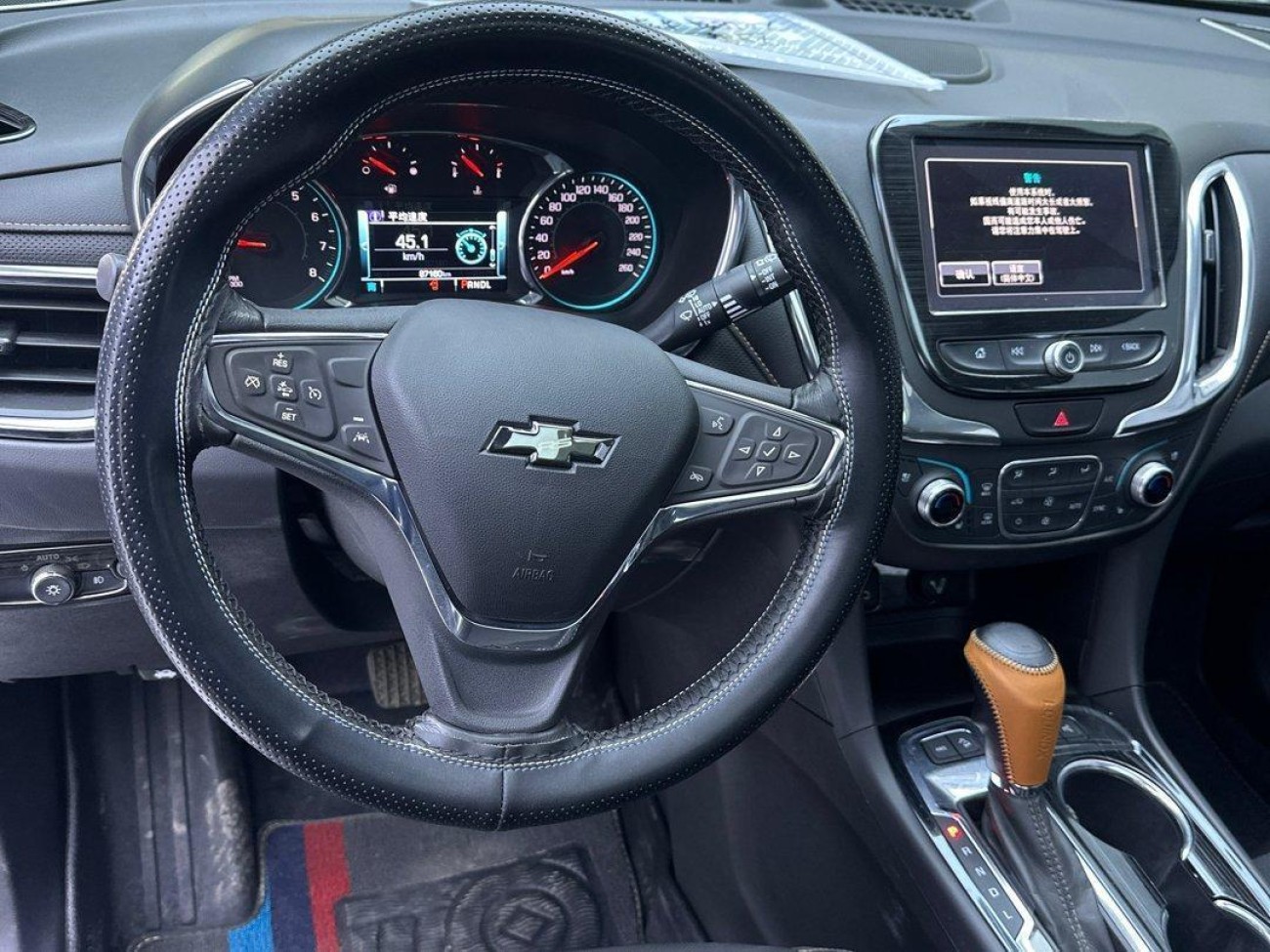 Chevrolet 2018 2018