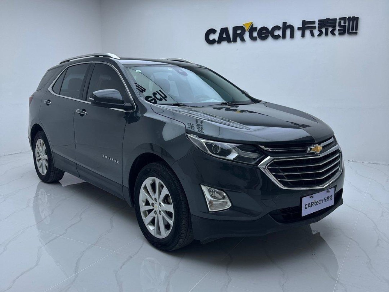 Chevrolet 2018 2018