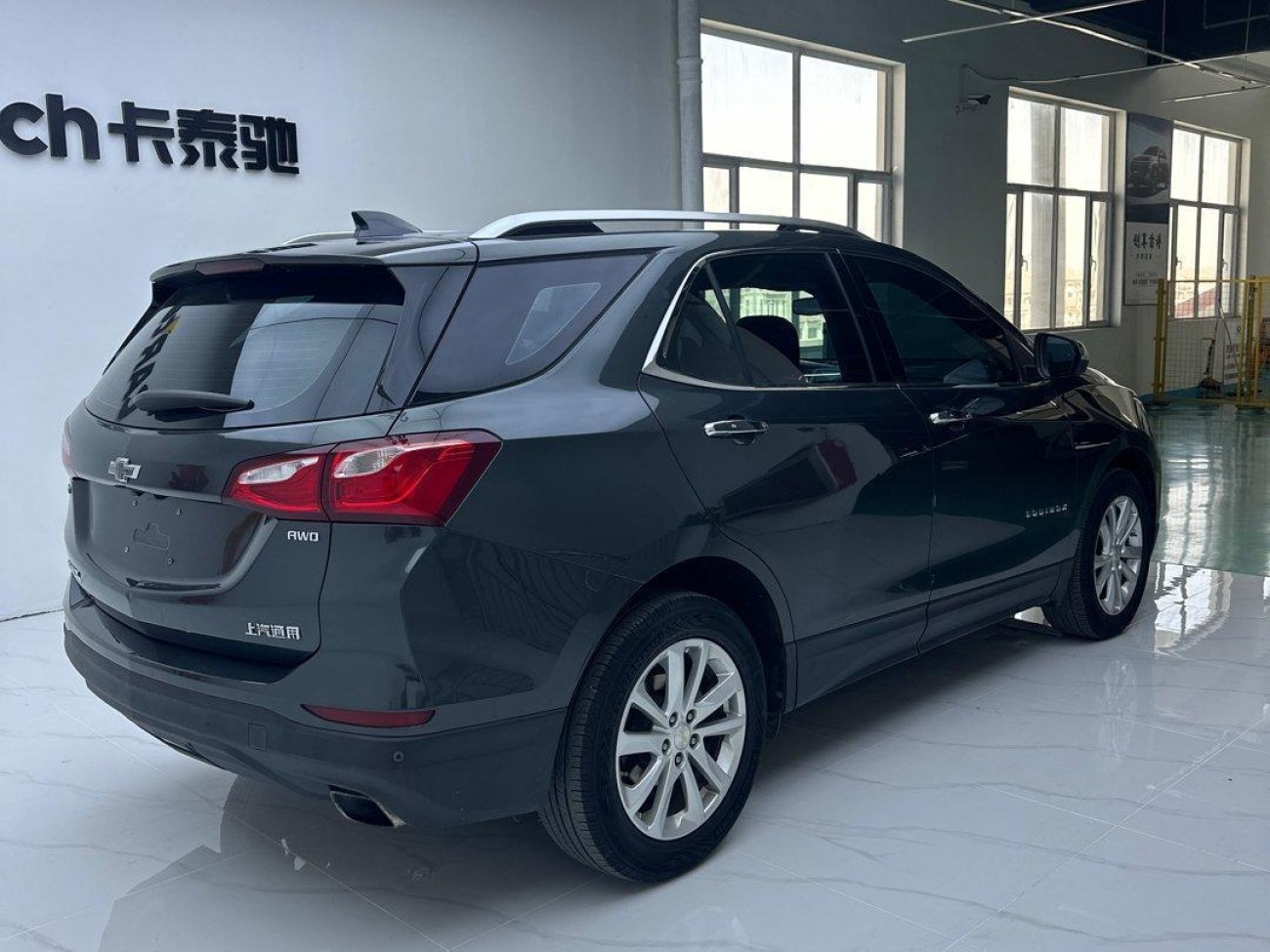 Chevrolet 2018 2018