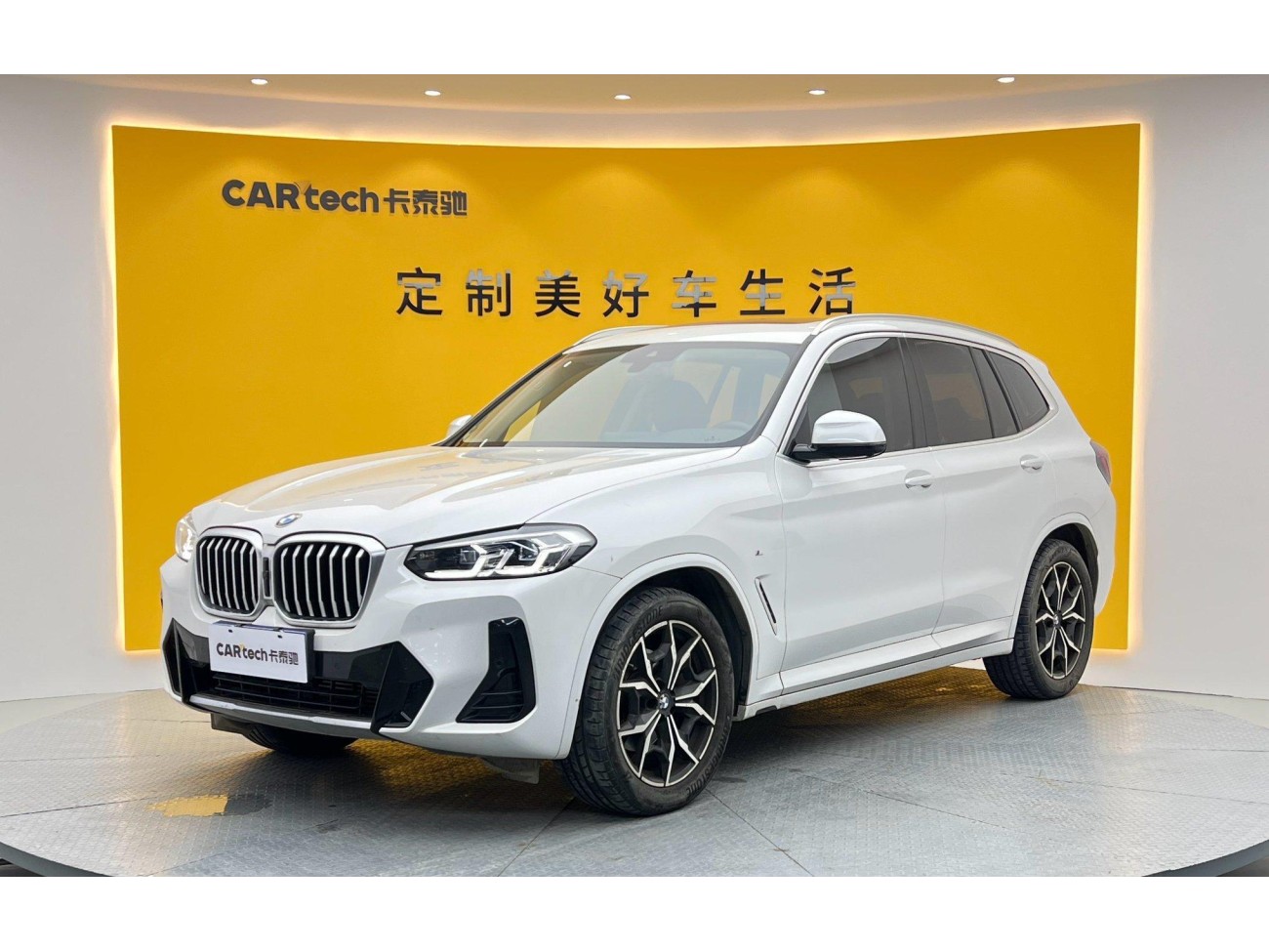 BMW X3 2023