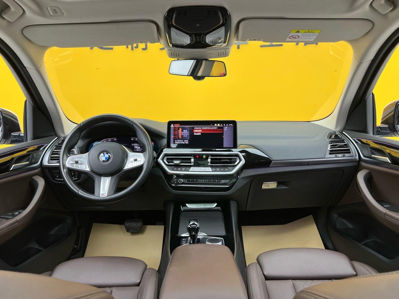 BMW X3 2023