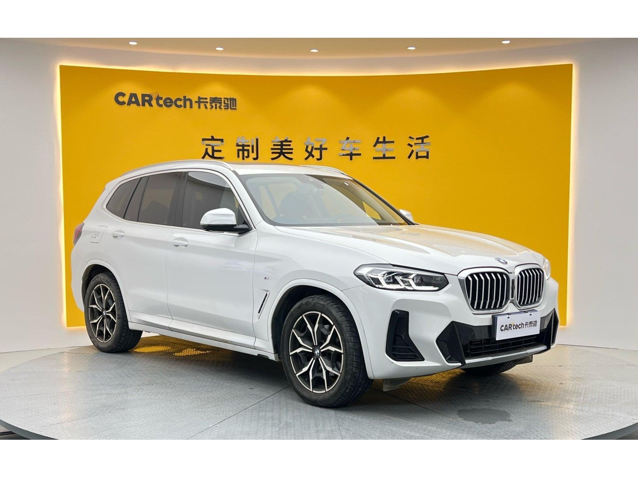 BMW X3 2023