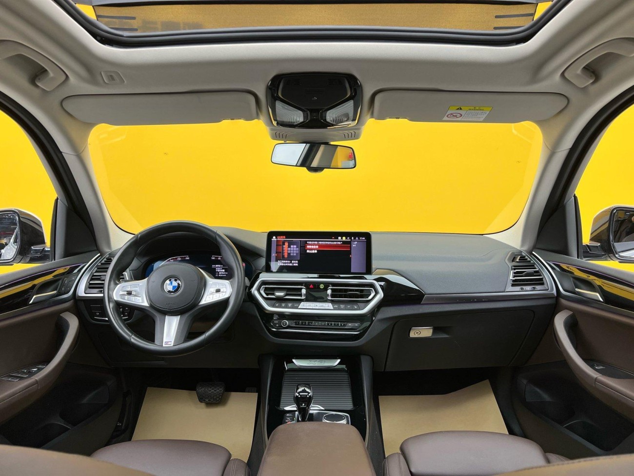 BMW X3 2023
