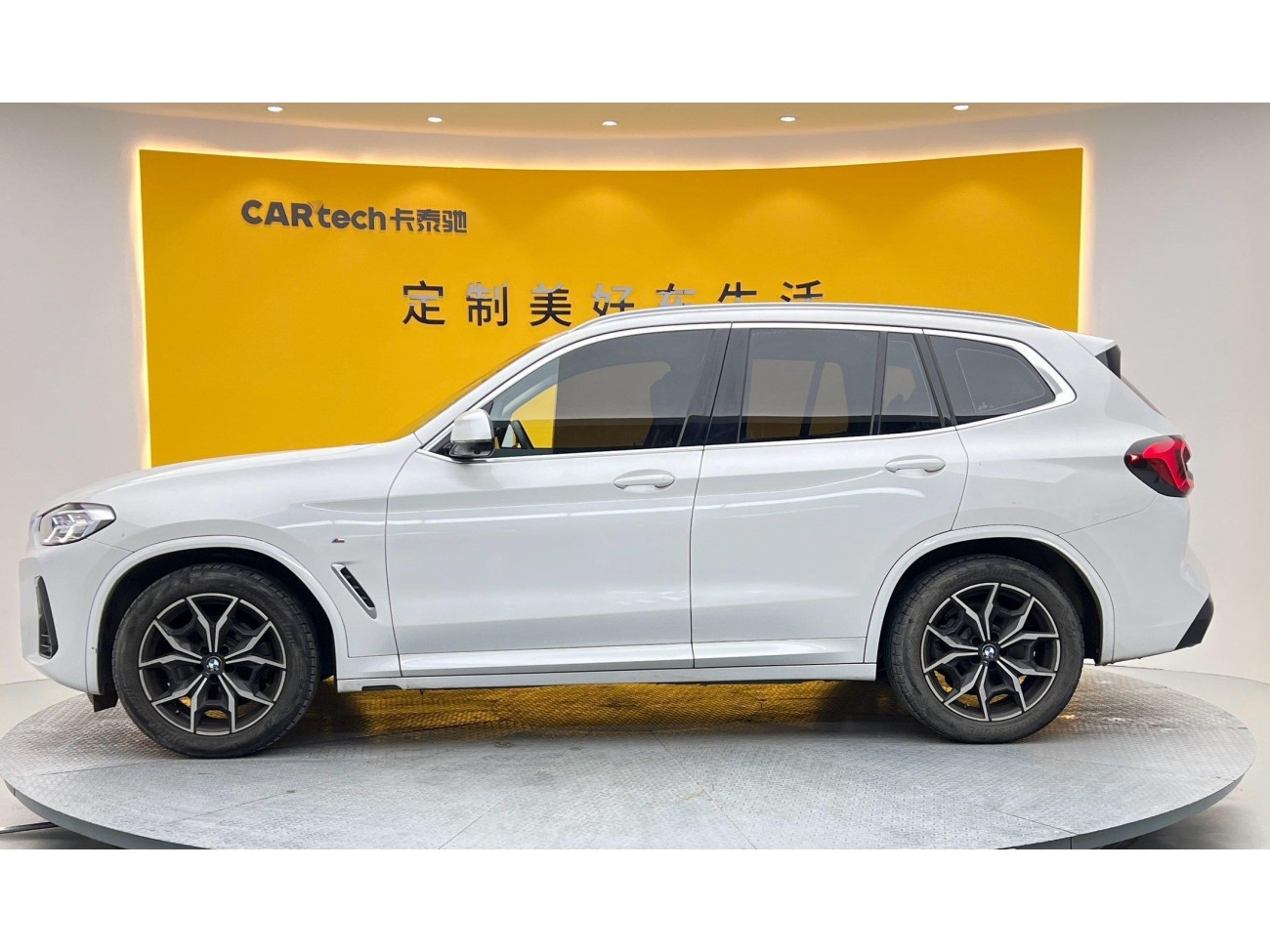 BMW X3 2023