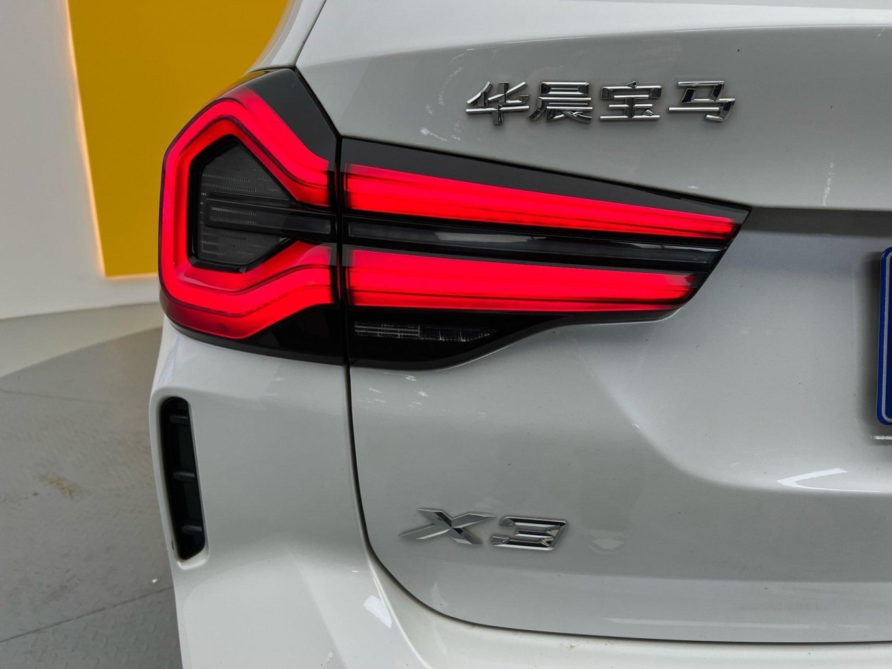 BMW X3 2023
