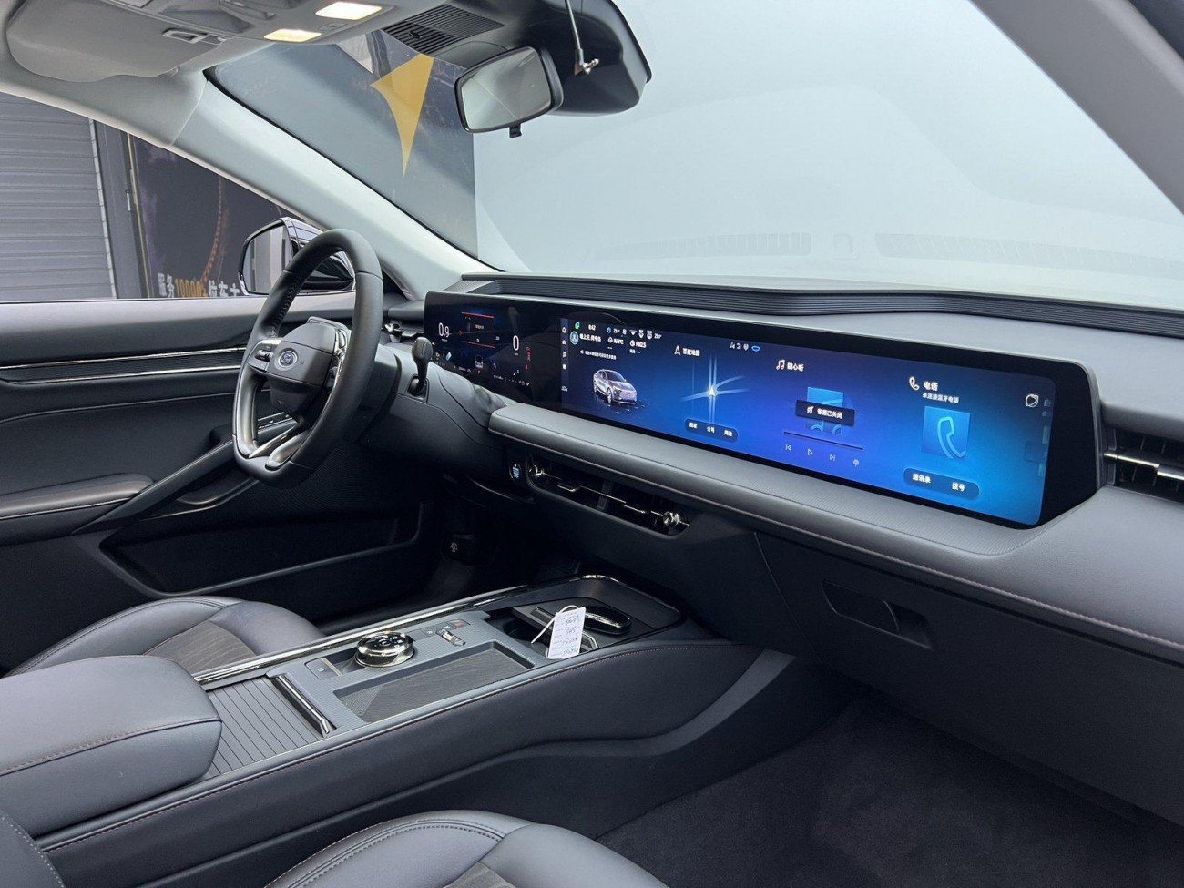 Ford Mondeo 2024