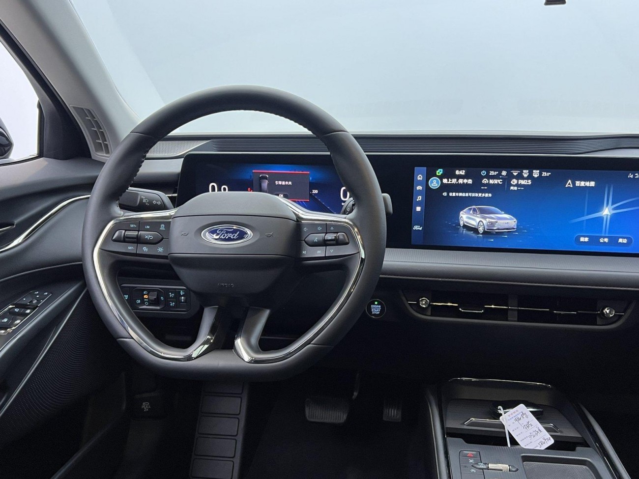 Ford Mondeo 2024