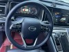 Trumpchi M8 2023