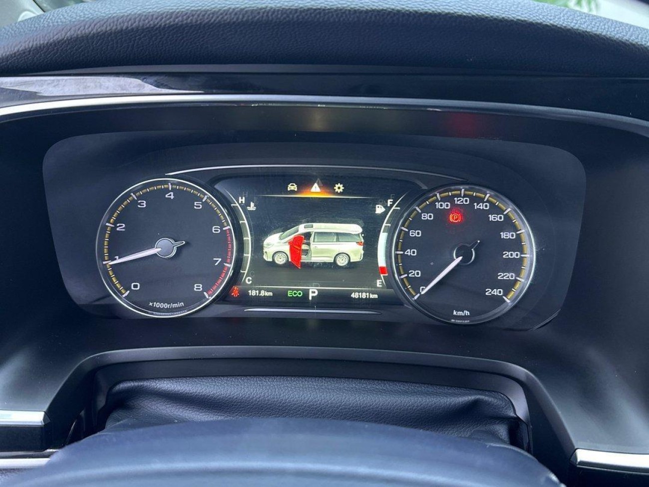 Trumpchi M8 2023