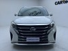 Trumpchi M8 2023