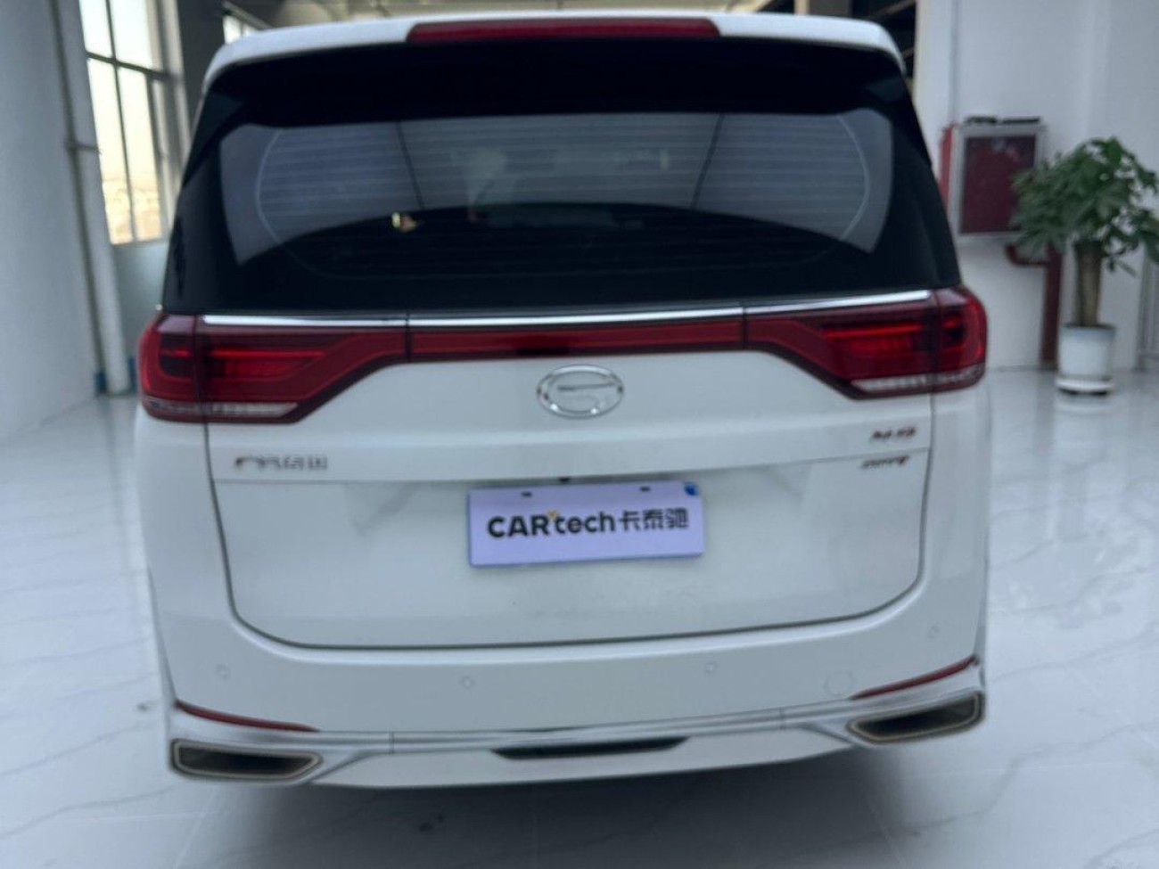 Trumpchi M8 2023