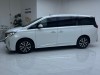 Trumpchi M8 2023