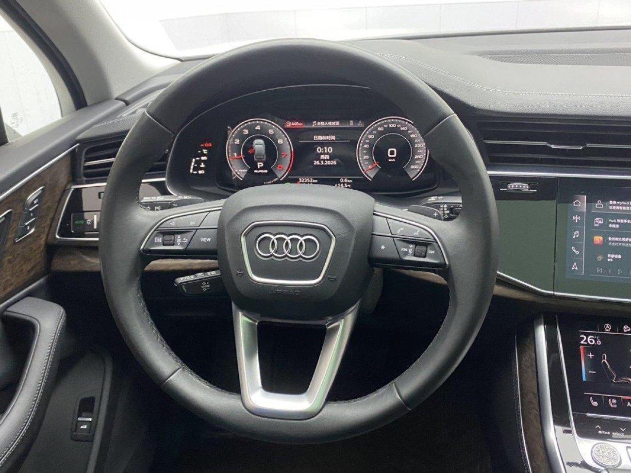 Audi Q7 45 TFSI 2023