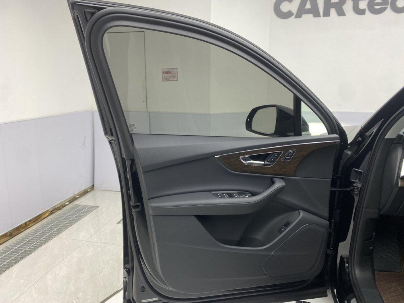Audi Q7 45 TFSI 2023