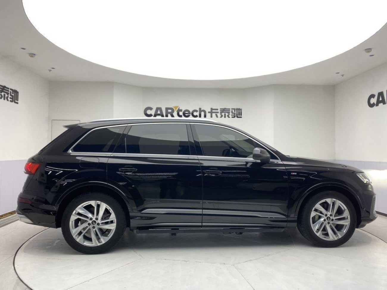 Audi Q7 45 TFSI 2023