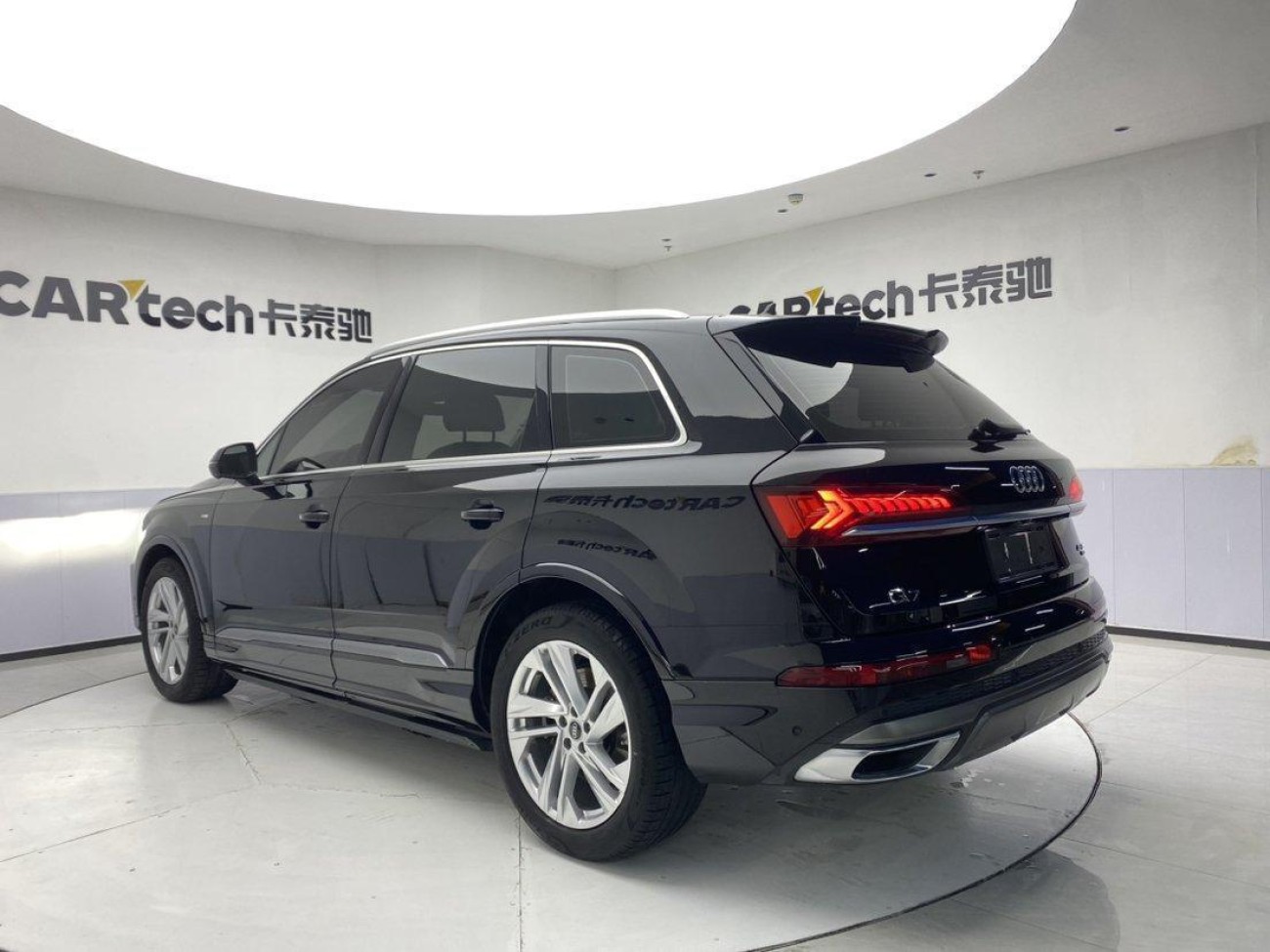 Audi Q7 45 TFSI 2023