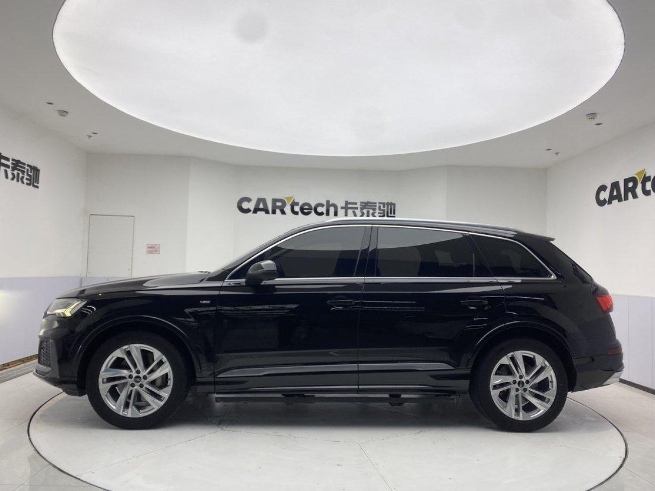Audi Q7 45 TFSI 2023