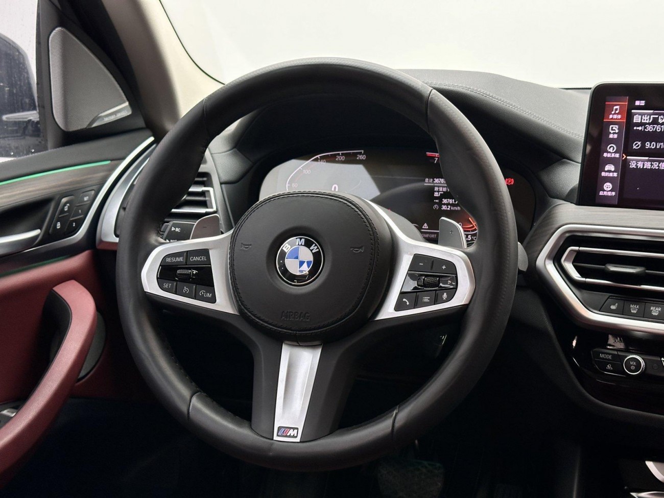 BMW X3 2022