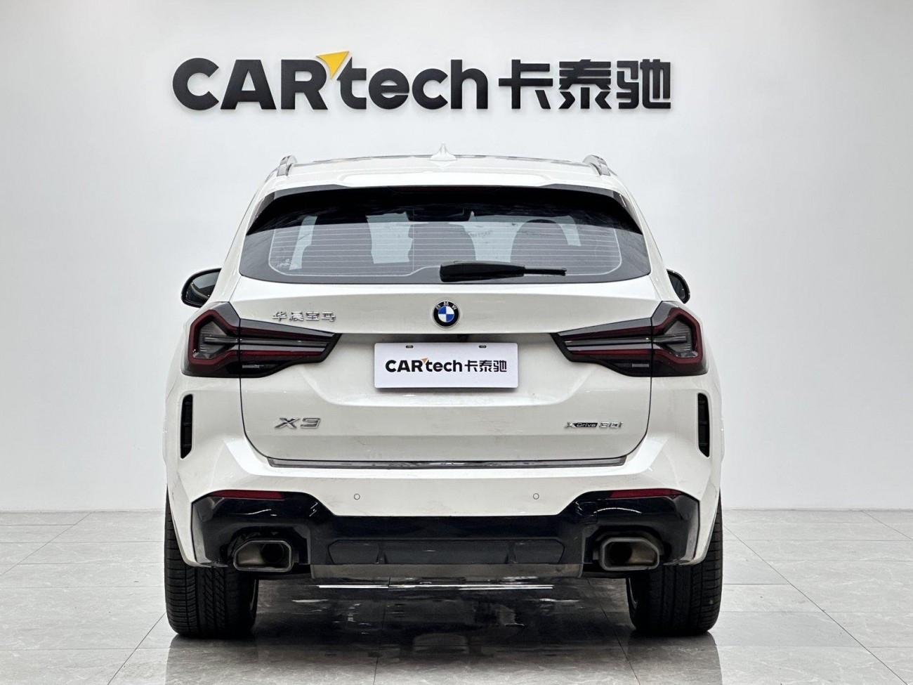 BMW X3 2022