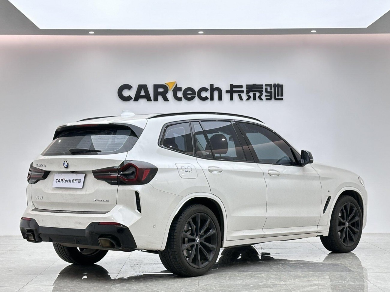 BMW X3 2022