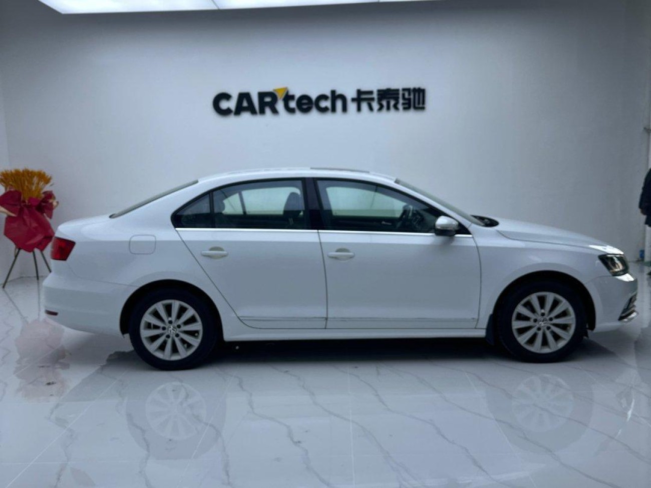 Volkswagen Sagitar 2016