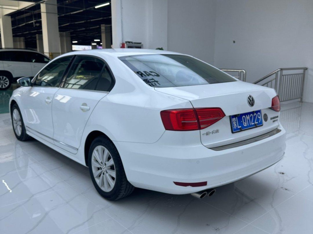 Volkswagen Sagitar 2016