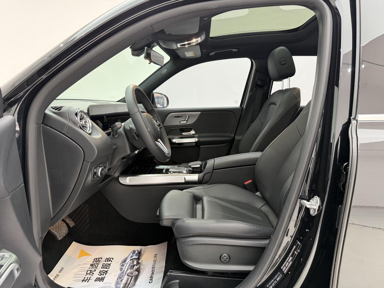 Mercedes-Benz GLB 2021