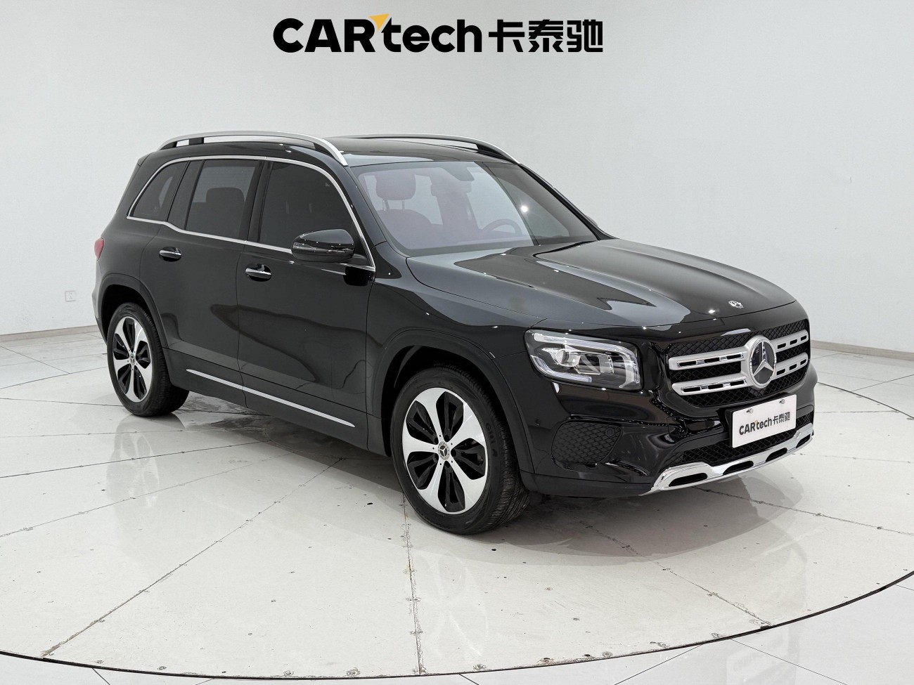 Mercedes-Benz GLB 2021
