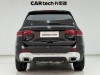 Mercedes-Benz GLB 2021