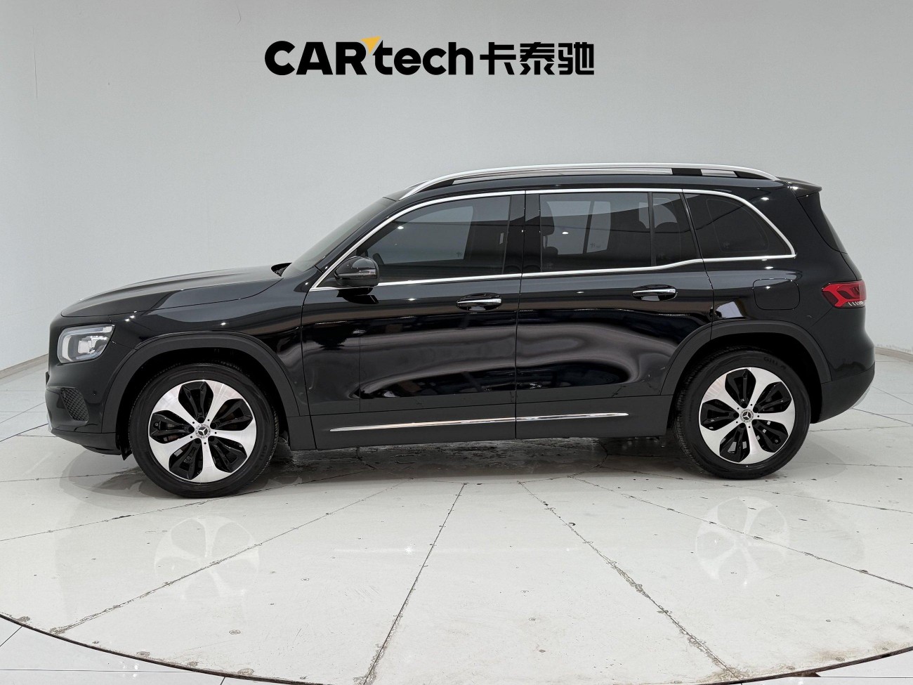 Mercedes-Benz GLB 2021