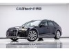 Audi A6 2021