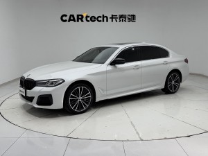 BMW 530Li 2022