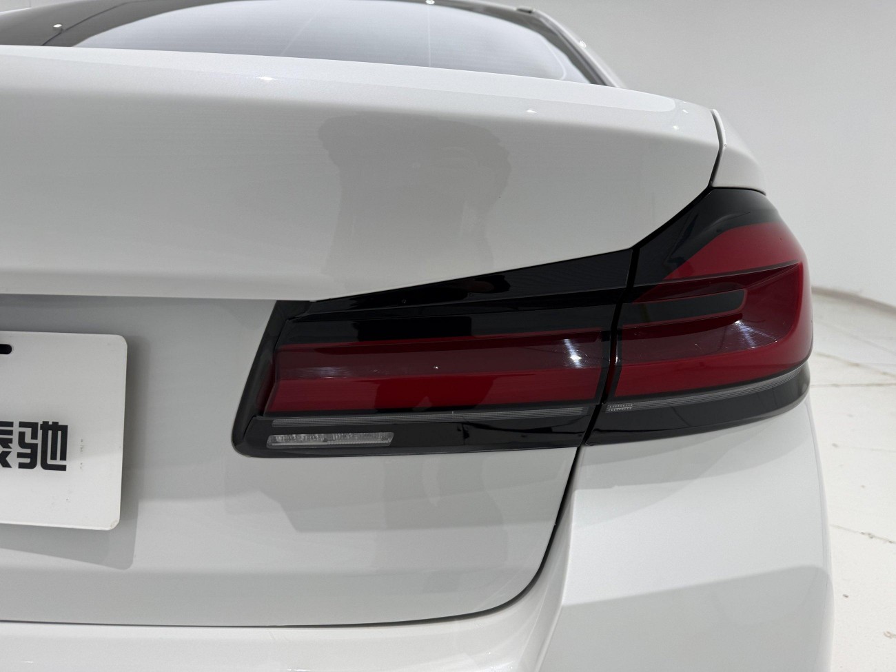 BMW 530Li 2022