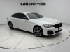 BMW 530Li 2022
