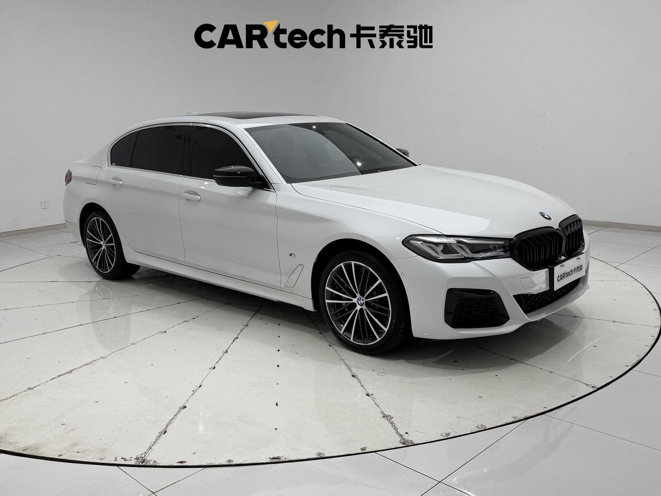 BMW 530Li 2022