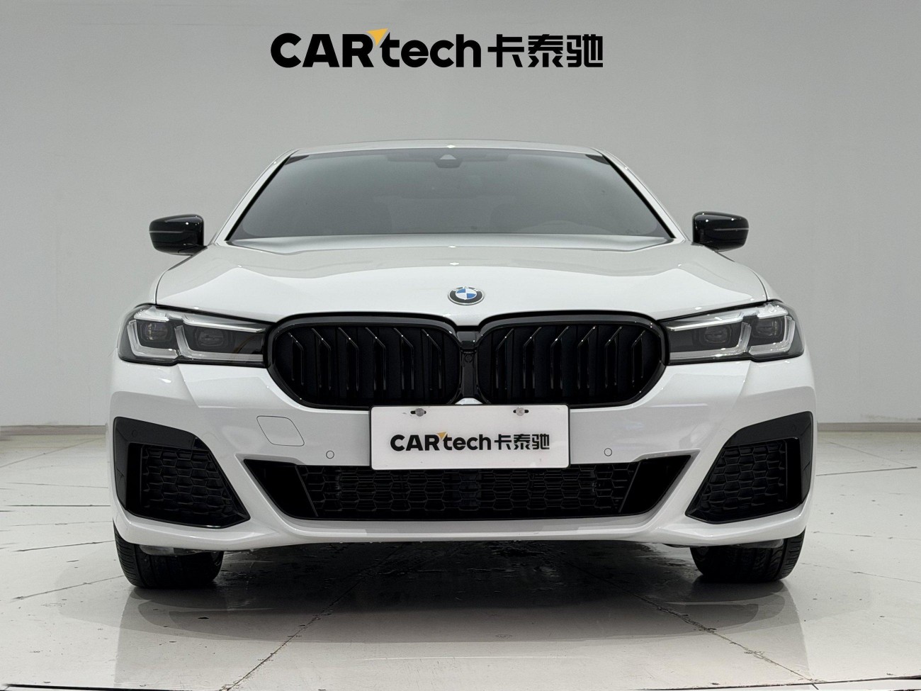 BMW 530Li 2022