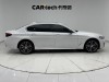 BMW 530Li 2022