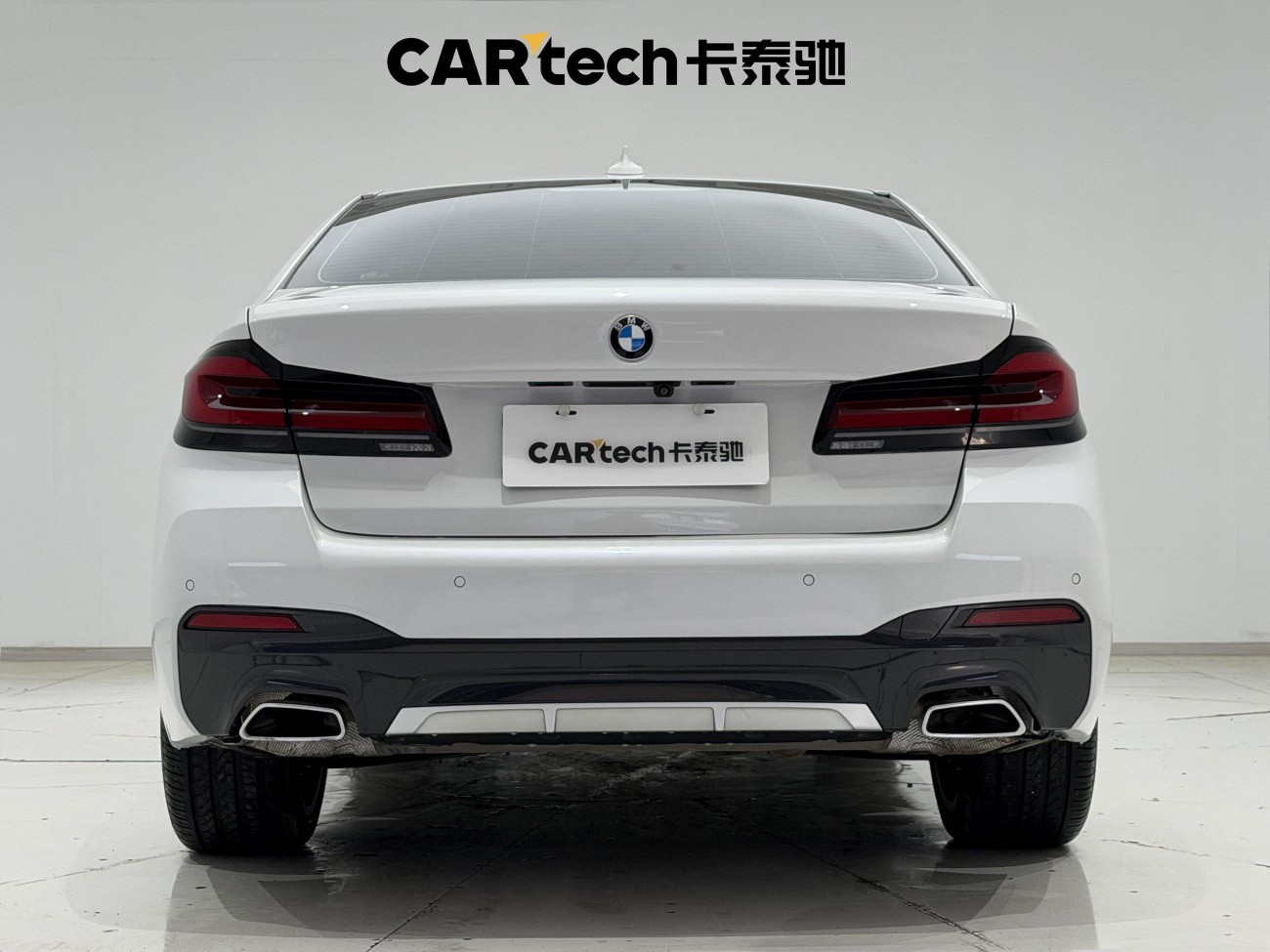 BMW 530Li 2022