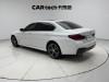 BMW 530Li 2022