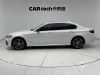 BMW 530Li 2022