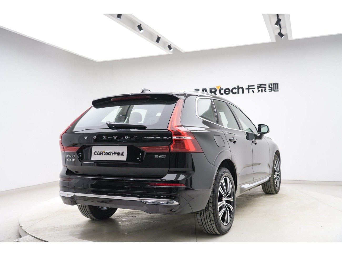 Volvo XC60 2021