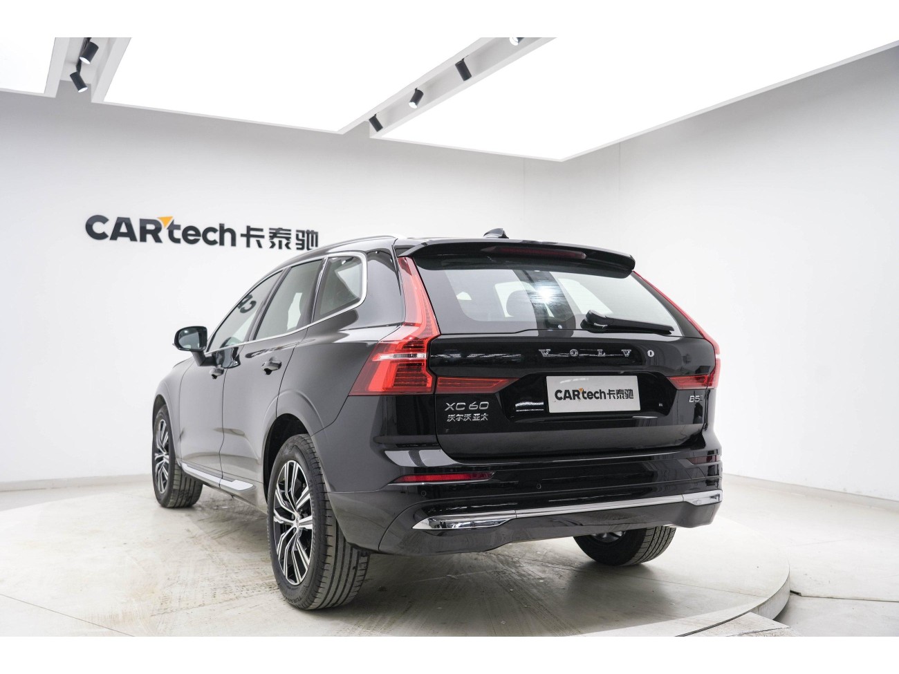 Volvo XC60 2021
