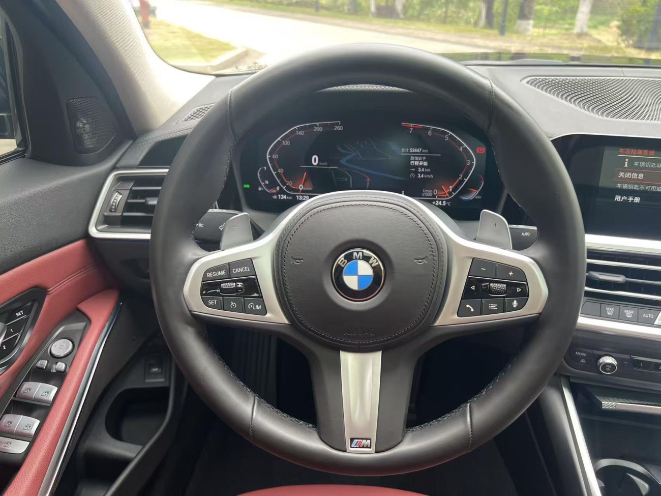 BMW 325Li 2022
