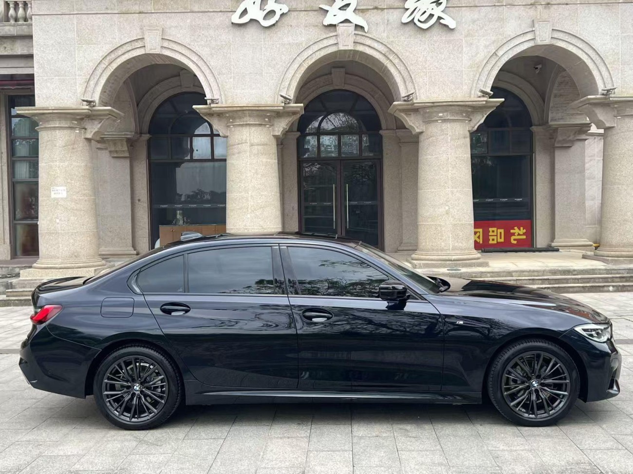 BMW 325Li 2022