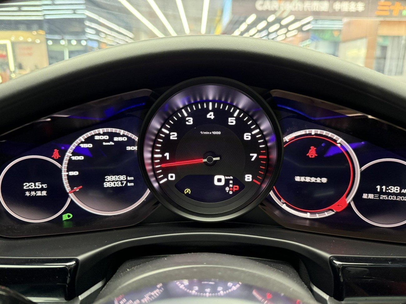 Porsche Panamera 2019