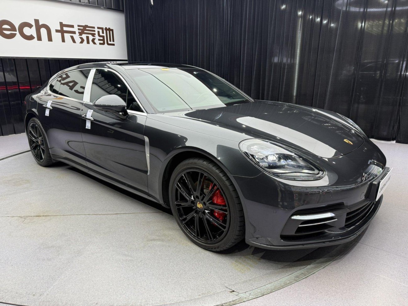 Porsche Panamera 2019