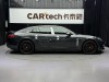Porsche Panamera 2019